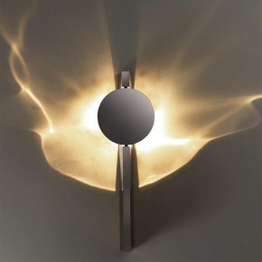 Бра Odeon Light Reflection 7095/3WL в Нижнекамске - nizhnekamsk.ok-mebel.com | фото 4
