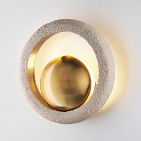 Бра Odeon Light Saturn 5443/1W в Нижнекамске - nizhnekamsk.ok-mebel.com | фото 2