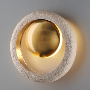 Бра Odeon Light Saturn 5443/1W в Нижнекамске - nizhnekamsk.ok-mebel.com | фото 3