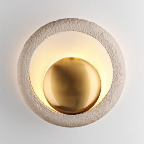 Бра Odeon Light Saturn 5443/1W в Нижнекамске - nizhnekamsk.ok-mebel.com | фото 4