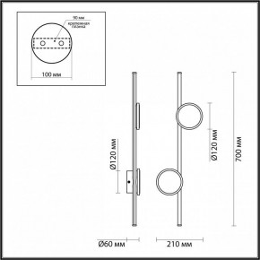 Бра Odeon Light Stilo 6601/24WL в Нижнекамске - nizhnekamsk.ok-mebel.com | фото 3