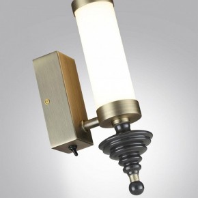 Бра Odeon Light Ula 5404/11WL в Нижнекамске - nizhnekamsk.ok-mebel.com | фото 6