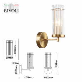 Бра Rivoli Dolly Б0055539 в Нижнекамске - nizhnekamsk.ok-mebel.com | фото 4