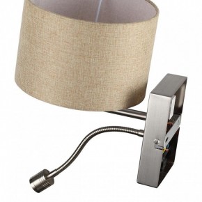 Бра с подсветкой Lumion NIKKI 8250/2W в Нижнекамске - nizhnekamsk.ok-mebel.com | фото 10