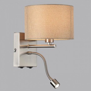 Бра с подсветкой Lumion NIKKI 8250/2W в Нижнекамске - nizhnekamsk.ok-mebel.com | фото 2