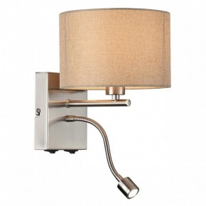 Бра с подсветкой Lumion NIKKI 8250/2W в Нижнекамске - nizhnekamsk.ok-mebel.com | фото 3