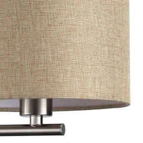 Бра с подсветкой Lumion NIKKI 8250/2W в Нижнекамске - nizhnekamsk.ok-mebel.com | фото 9