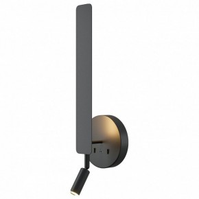 Бра с подсветкой Maytoni Combo MOD214WL-L8B3K1 в Нижнекамске - nizhnekamsk.ok-mebel.com | фото