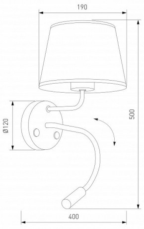 Бра с подсветкой TK Lighting Maja 10080 Maja в Нижнекамске - nizhnekamsk.ok-mebel.com | фото 4