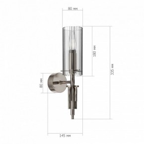 Бра ST-Luce SANTORI SL2005.101.01 в Нижнекамске - nizhnekamsk.ok-mebel.com | фото 3
