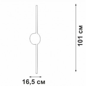 Бра Vitaluce V3039 V3039-1/1A в Нижнекамске - nizhnekamsk.ok-mebel.com | фото 4