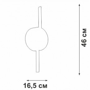 Бра Vitaluce V3041 V3041-0/2A в Нижнекамске - nizhnekamsk.ok-mebel.com | фото 4