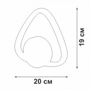 Бра Vitaluce V46100 V46100-1/1A в Нижнекамске - nizhnekamsk.ok-mebel.com | фото 5