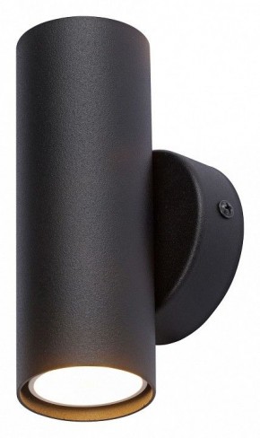 Бра Vitaluce V4640 V4640-1/2A в Нижнекамске - nizhnekamsk.ok-mebel.com | фото 2