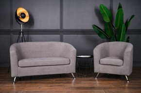 Комплект мягкой мебели 601+600 (диван+кресло) в Нижнекамске - nizhnekamsk.ok-mebel.com | фото 3