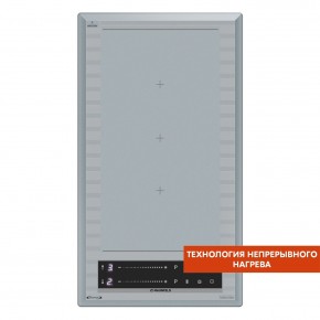 CVI292S2FMBL LUX Inverter в Нижнекамске - nizhnekamsk.ok-mebel.com | фото