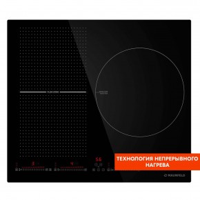 CVI593SFBK Inverter в Нижнекамске - nizhnekamsk.ok-mebel.com | фото