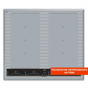 CVI594SF2MBL LUX Inverter в Нижнекамске - nizhnekamsk.ok-mebel.com | фото