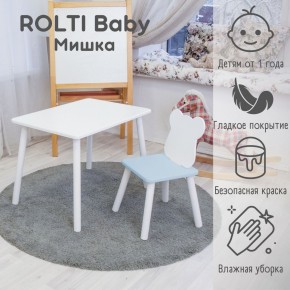 Детский комплект стол и стул «Мишка» Rolti Baby  (голубая столешница/белое сиденье/белые ножки) в Нижнекамске - nizhnekamsk.ok-mebel.com | фото