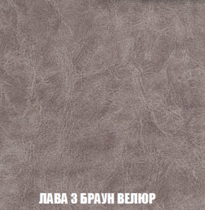Диван Акварель 2 (ткань до 300) в Нижнекамске - nizhnekamsk.ok-mebel.com | фото 27