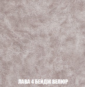 Диван Акварель 2 (ткань до 300) в Нижнекамске - nizhnekamsk.ok-mebel.com | фото 28