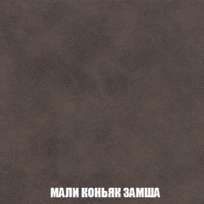 Диван Акварель 2 (ткань до 300) в Нижнекамске - nizhnekamsk.ok-mebel.com | фото 36