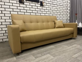 Диван Арбат БД с подлокотниками (ткань до 400 руб) в Нижнекамске - nizhnekamsk.ok-mebel.com | фото