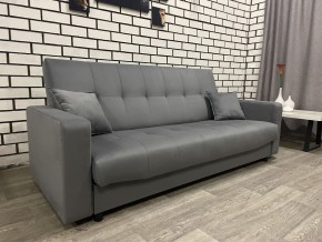 Диван Арбат МД с подлокотниками (ткань до 500 руб) в Нижнекамске - nizhnekamsk.ok-mebel.com | фото
