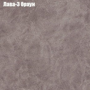Диван Бинго 1 (ткань до 300) в Нижнекамске - nizhnekamsk.ok-mebel.com | фото 26