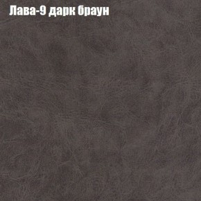 Диван Бинго 1 (ткань до 300) в Нижнекамске - nizhnekamsk.ok-mebel.com | фото 28