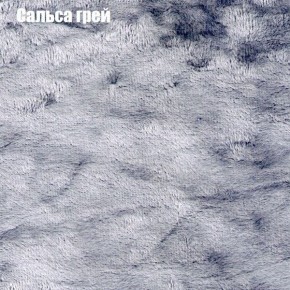Диван Бинго 1 (ткань до 300) в Нижнекамске - nizhnekamsk.ok-mebel.com | фото 47