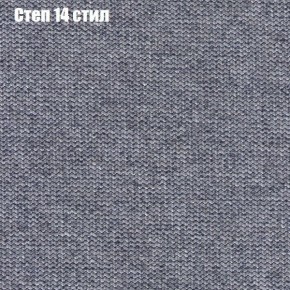 Диван Бинго 1 (ткань до 300) в Нижнекамске - nizhnekamsk.ok-mebel.com | фото 51