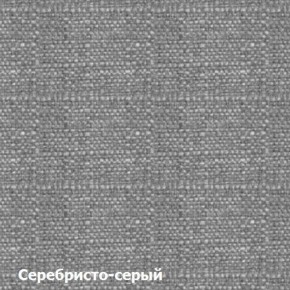 Диван двухместный DEmoku Д-2 (Серебристо-серый/Натуральный) в Нижнекамске - nizhnekamsk.ok-mebel.com | фото 3
