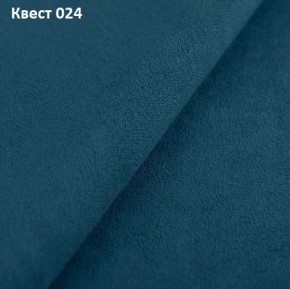 Диван Элита-3 (ПЗ) с оттоманкой в Нижнекамске - nizhnekamsk.ok-mebel.com | фото 22
