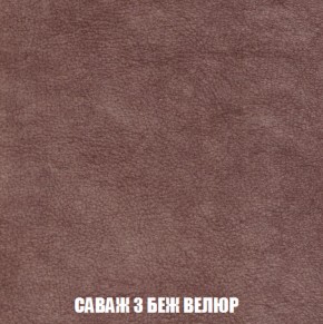 Диван Европа 1 (НПБ) ткань до 300 в Нижнекамске - nizhnekamsk.ok-mebel.com | фото 19