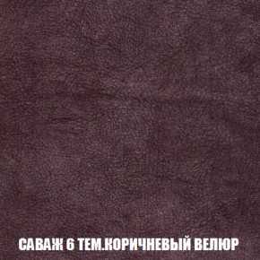 Диван Европа 1 (НПБ) ткань до 300 в Нижнекамске - nizhnekamsk.ok-mebel.com | фото 20