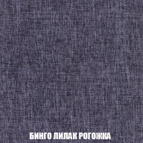 Диван Европа 1 (НПБ) ткань до 300 в Нижнекамске - nizhnekamsk.ok-mebel.com | фото 23