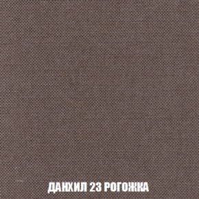 Диван Европа 1 (НПБ) ткань до 300 в Нижнекамске - nizhnekamsk.ok-mebel.com | фото 27
