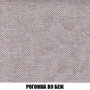 Диван Европа 1 (НПБ) ткань до 300 в Нижнекамске - nizhnekamsk.ok-mebel.com | фото 30