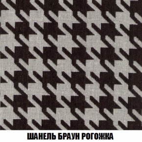Диван Европа 1 (НПБ) ткань до 300 в Нижнекамске - nizhnekamsk.ok-mebel.com | фото 32
