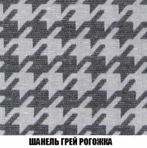 Диван Европа 1 (НПБ) ткань до 300 в Нижнекамске - nizhnekamsk.ok-mebel.com | фото 33