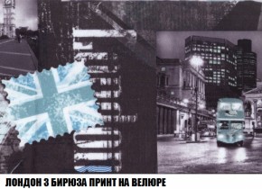 Диван Европа 1 (НПБ) ткань до 300 в Нижнекамске - nizhnekamsk.ok-mebel.com | фото 39