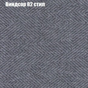 Диван Европа 1 (ППУ) ткань до 300 в Нижнекамске - nizhnekamsk.ok-mebel.com | фото 40