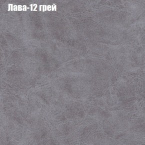 Диван Феникс 2 (ткань до 300) в Нижнекамске - nizhnekamsk.ok-mebel.com | фото 18