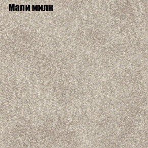 Диван Феникс 2 (ткань до 300) в Нижнекамске - nizhnekamsk.ok-mebel.com | фото 28