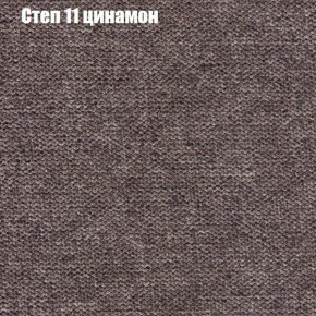 Диван Феникс 2 (ткань до 300) в Нижнекамске - nizhnekamsk.ok-mebel.com | фото 38