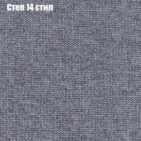 Диван Феникс 2 (ткань до 300) в Нижнекамске - nizhnekamsk.ok-mebel.com | фото 40
