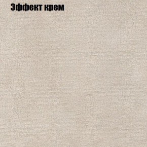 Диван Феникс 2 (ткань до 300) в Нижнекамске - nizhnekamsk.ok-mebel.com | фото 52