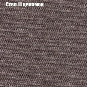 Диван Фреш 1 (ткань до 300) в Нижнекамске - nizhnekamsk.ok-mebel.com | фото 40