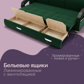 Диван Колизей-1 (ППУ) в Нижнекамске - nizhnekamsk.ok-mebel.com | фото 30